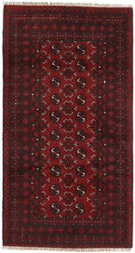 100X188 Afghan Fine Teppe Orientalsk Mørk Rød (Ull, Afghanistan) Carpetvista