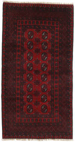  Oriental Afghan Fine Rug 103X199 Wool, Afghanistan Carpetvista