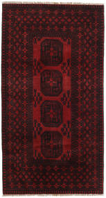絨毯 オリエンタル アフガン Fine 101X189 ダークレッド (ウール, アフガニスタン)