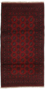 100X191 Afghan Fine Teppe Orientalsk Mørk Rød (Ull, Afghanistan) Carpetvista