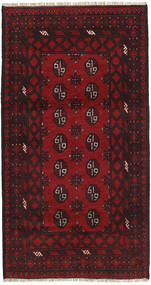 93X178 Afghan Fine Rug Oriental (Wool, Afghanistan) Carpetvista
