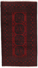  Oriental Afghan Fine Rug 105X190 Dark Red Wool, Afghanistan Carpetvista