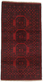 98X190 Afghan Fine Matta Orientalisk Mörkröd (Ull, Afghanistan) Carpetvista