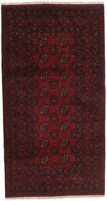 絨毯 オリエンタル アフガン Fine 102X194 ダークレッド (ウール, アフガニスタン)