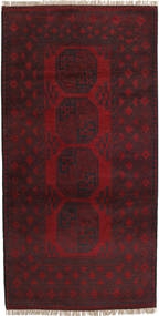  Afghan Fine Rug 98X193 Wool Dark Red Small Carpetvista