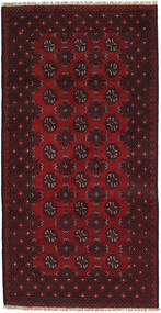 97X193 Afghan Fine Teppich Orientalischer Dunkelrot (Wolle, Afghanistan) Carpetvista