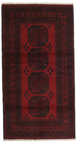 100X192 Afghan Fine Matta Orientalisk (Ull, Afghanistan) Carpetvista