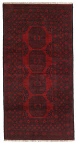 99X194 Afghan Fine Teppich Orientalischer Dunkelrot (Wolle, Afghanistan) Carpetvista
