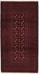 103X193 Afghan Fine Teppe Orientalsk Mørk Rød (Ull, Afghanistan) Carpetvista