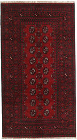 Tappeto Orientale Afghan Fine 102X189 Rosso Scuro (Lana, Afghanistan)