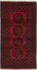 100X194 Afghan Fine Rug Oriental (Wool, Afghanistan) Carpetvista