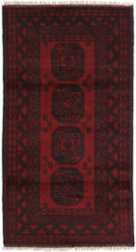 絨毯 アフガン Fine 100X189 ダークレッド (ウール, アフガニスタン)