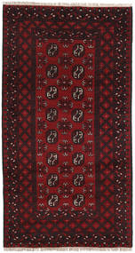  Itämainen Afghan Fine Matot Matto 100X191 Tummanpunainen Villa, Afganistan Carpetvista