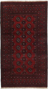 100X188 Afghan Fine Rug Oriental (Wool, Afghanistan) Carpetvista