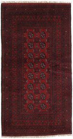 絨毯 オリエンタル アフガン Fine 100X190 ダークレッド (ウール, アフガニスタン)