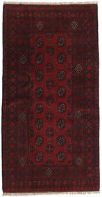 絨毯 オリエンタル アフガン Fine 99X193 ダークレッド (ウール, アフガニスタン)