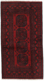 100X189 Afghan Fine Teppe Orientalsk Mørk Rød (Ull, Afghanistan) Carpetvista