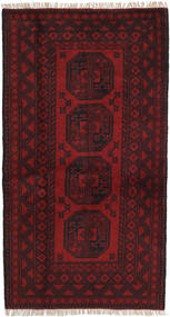 97X189 Afghan Fine Rug Oriental Dark Red (Wool, Afghanistan) Carpetvista