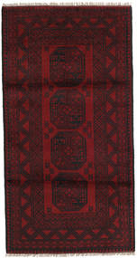 絨毯 オリエンタル アフガン Fine 98X190 ダークレッド (ウール, アフガニスタン)