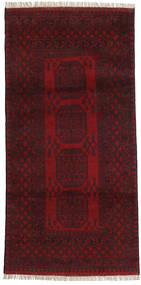97X199 Afghan Fine Rug Oriental (Wool, Afghanistan) Carpetvista