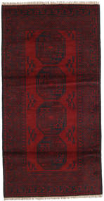 Afghan Fine Rug 99X195 Wool Dark Red Small Carpetvista