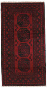 99X191 Afghan Fine Tæppe Orientalsk (Uld, Afghanistan) Carpetvista