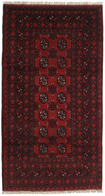 104X193 Afghan Fine Rug Oriental (Wool, Afghanistan) Carpetvista