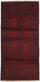  Afghan Fine Rug 97X197 Wool Dark Red Small Carpetvista