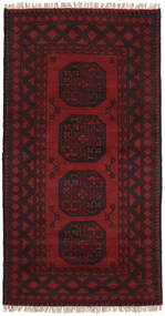 絨毯 オリエンタル アフガン Fine 98X188 ダークレッド (ウール, アフガニスタン)