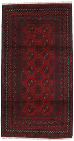 絨毯 オリエンタル アフガン Fine 98X186 ダークレッド (ウール, アフガニスタン)