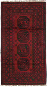 101X188 Afghan Fine Rug Oriental (Wool, Afghanistan) Carpetvista
