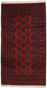 100X188 Afghan Fine Matta Orientalisk (Ull, Afghanistan) Carpetvista