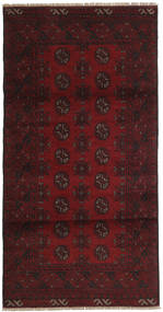 96X188 Afghan Fine Rug Oriental (Wool, Afghanistan) Carpetvista
