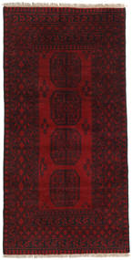 94X194 Afghan Fine Rug Oriental Dark Red (Wool, Afghanistan) Carpetvista