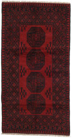 Tapis D'orient Afghan Fine 98X193 Rouge Foncé (Laine, Afghanistan)