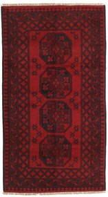 106X193 Afghan Fine Rug Oriental (Wool, Afghanistan) Carpetvista