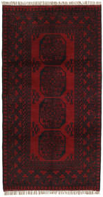 絨毯 オリエンタル アフガン Fine 101X192 ダークレッド (ウール, アフガニスタン)