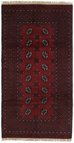  Itämainen Afghan Fine Matot Matto 100X193 Tummanpunainen Villa, Afganistan Carpetvista