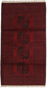 絨毯 オリエンタル アフガン Fine 101X190 ダークレッド (ウール, アフガニスタン)
