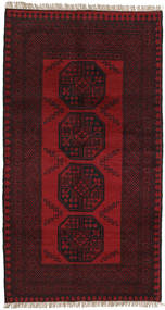 絨毯 オリエンタル アフガン Fine 100X185 ダークレッド (ウール, アフガニスタン)
