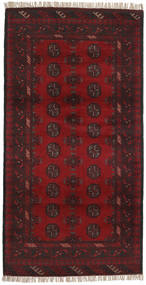 絨毯 オリエンタル アフガン Fine 98X191 ダークレッド (ウール, アフガニスタン)
