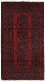 絨毯 オリエンタル アフガン Fine 103X190 ダークレッド (ウール, アフガニスタン)