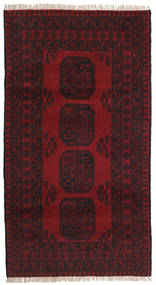 100X186 Afghan Fine Rug Oriental Dark Red (Wool, Afghanistan) Carpetvista
