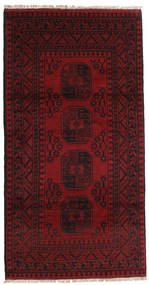 99X193 Afghan Fine Rug Oriental (Wool, Afghanistan) Carpetvista