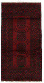 Afghan Fine Rug 99X194 Wool, Afghanistan Carpetvista