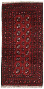 100X198 Tapete Afegão Fine Oriental (Lã, Afeganistão) Carpetvista