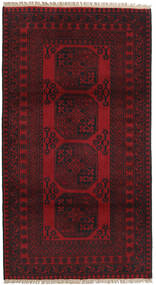 103X193 Afghan Fine Rug Oriental (Wool, Afghanistan) Carpetvista
