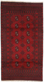  102X188 Afghan Fine Rug Afghanistan Carpetvista