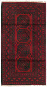  Afghan Fine Vloerkleed 99X189 Wol Donkerrood/Rood Klein Carpetvista
