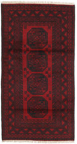  Afghan Fine Tapis 100X189 De Laine Petit Carpetvista